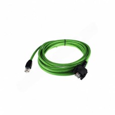 LAN кабель для STAR C4 SD connect
