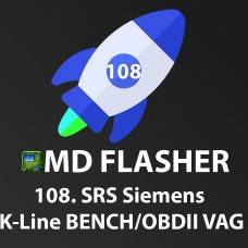 Лицензия 108 MDflasher 