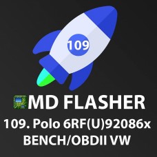 Лицензия 109 MDflasher 