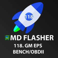 Лицензия 118 MDflasher 