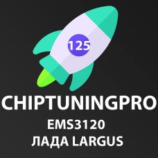 Mодуль ChipTuningPRO ВАЗ EMS3120 Largus [125]