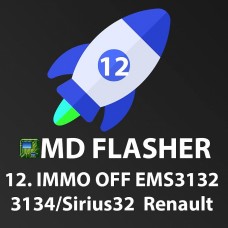 Лицензия 12 MDflasher