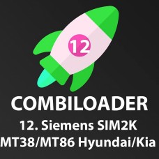 Комплект модулей Combiloader HK Siemens SIM2K/MT38/MT86 [012]