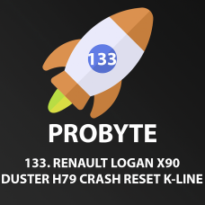 Модуль 0133 Probyte