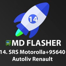 Лицензия 14 MDflasher