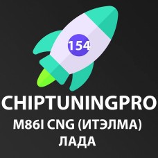 Mодуль ChipTuningPRO ВАЗ M86i CNG (Итэлма) [154]