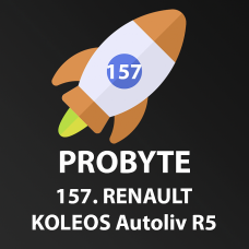 Модуль 0157 Probyte