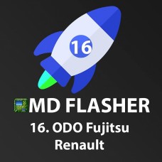 Лицензия 16 MDflasher