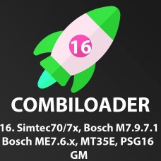Комплект модулей Combiloader GM Simtec70/7x, Bosch M7.9.7.1, Bosch ME7.6.x, MT35E, PSG16 [016]