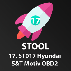 Лицензия ST017 STool