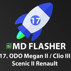 Лицензия 17 MDflasher