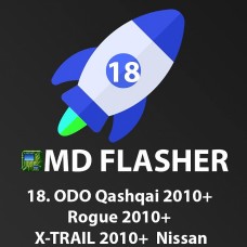 Лицензия 18 MDflasher
