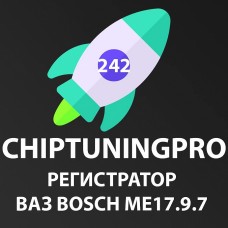 Mодуль ChipTuningPRO регистратор ВАЗ Bosch ME17.9.7 [242]
