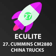 Модуль 27 ECULite China Truck Cummins CM2880