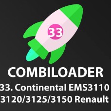 Комплект модулей Combiloader Continental EMS3110/3120/3125/3150 [033]