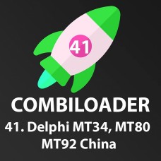 Комплект модулей Combiloader Delphi MT34, MT80 China, MT92 GW [041]