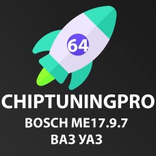 Mодуль ChipTuningPRO ВАЗ/УАЗ Bosch ME17.9.7 [064]