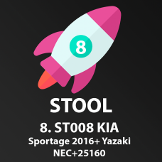Лицензия ST008 STool