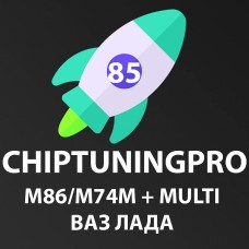 Mодуль ChipTuningPRO ВАЗ M86/M74M + MULTIMODE [085]