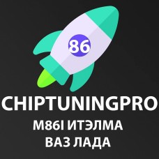 Mодуль ChipTuningPRO ВАЗ M86i Итэлма [086]