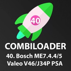 Комплект модулей Combiloader PSA Bosch ME7.4.4/5, Valeo V46/J34P [040]