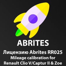 Лицензию Abrites - RR025 Mileage calibration for Renault Clio V/Captur II and new Zoe