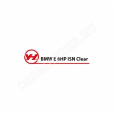 Лицензия A51D BMW E 8HP renew ACDP