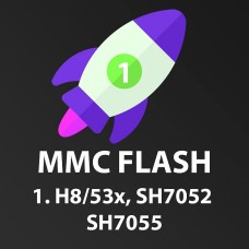 Модуль 1 MMC Flash, h8/53x, SH7052,SH7055