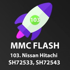 Модуль 103 MMC Flash, Nissan Hitachi SH72533/SH72543