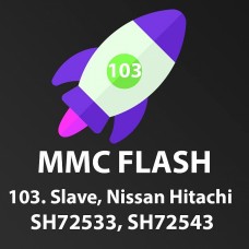 Модуль 103 MMC Flash Slave, Nissan Hitachi SH72533/SH72543