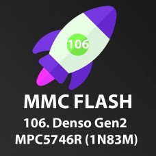 Модуль 106 MMC Flash, Denso Gen2 MPC5746R (1N83M) test