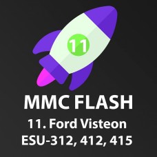Модуль 11 MMC Flash, Ford Visteon ESU-312, 412, 415 Benzin