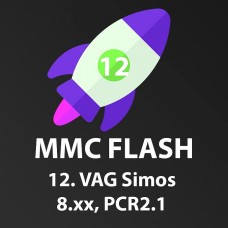 Модуль 12 MMC Flash, VAG Simos 8.XX, PCR2.1