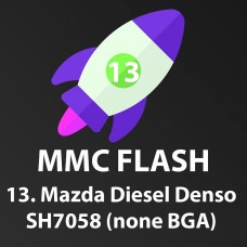 Модуль 13 MMC Flash, Mazda Diesel Denso SH7058 (none BGA)