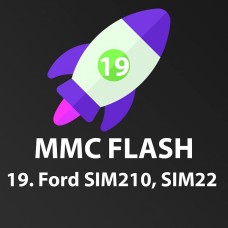 Модуль 19 MMC Flash, Ford SIM210, SIM22