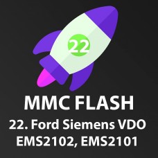Модуль 22 MMC Flash, Ford, Siemens VDO EMS2102 и EMS2101