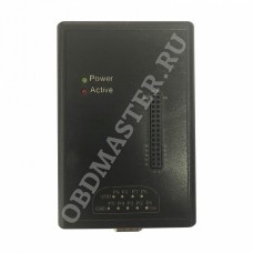 UPA-USB Serial Programmer-S (UUSP-S)